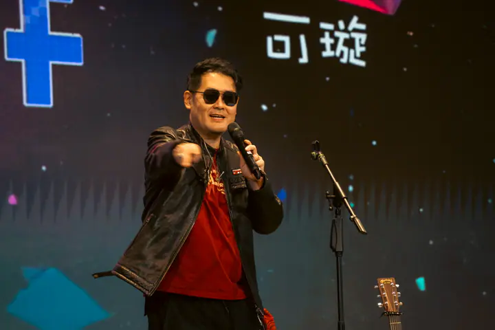 2025 SEE Conf 蚂蚁终端体验科技大会现场记录 9