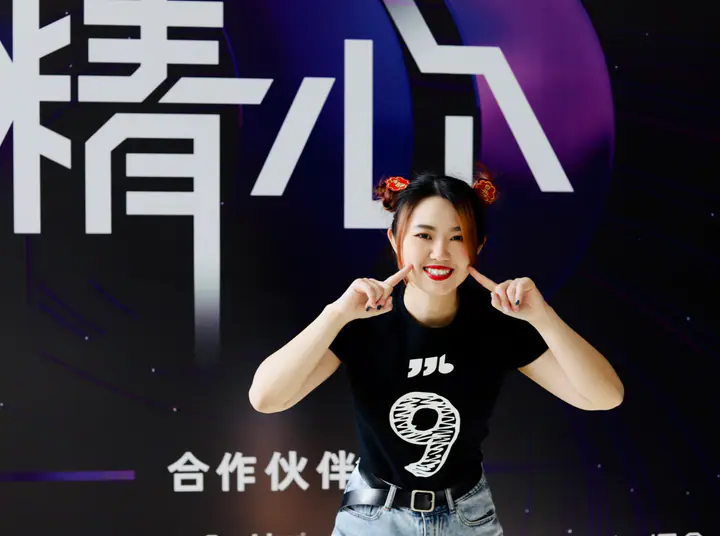 第十六届 D2 前端技术论坛现场记录 5