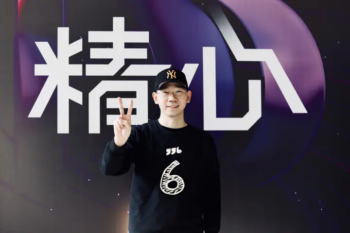 第十六届 D2 前端技术论坛现场记录 7
