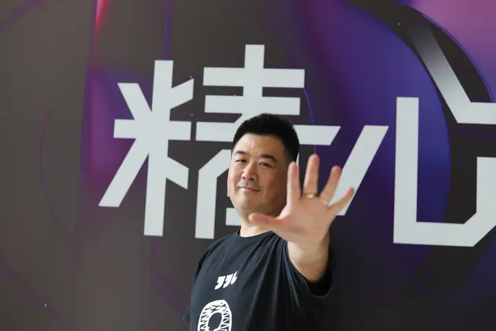 第十六届 D2 前端技术论坛现场记录 8