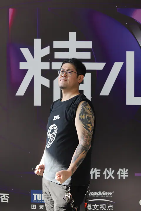 第十六届 D2 前端技术论坛现场记录 9