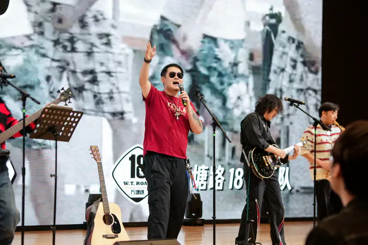 第二十届 D2 技术大会现场记录 4