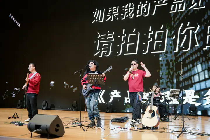 第二十届 D2 技术大会现场记录 16