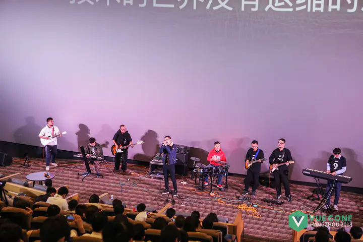 VueConf现场记录 1